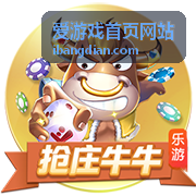 关卡通关思路配图
